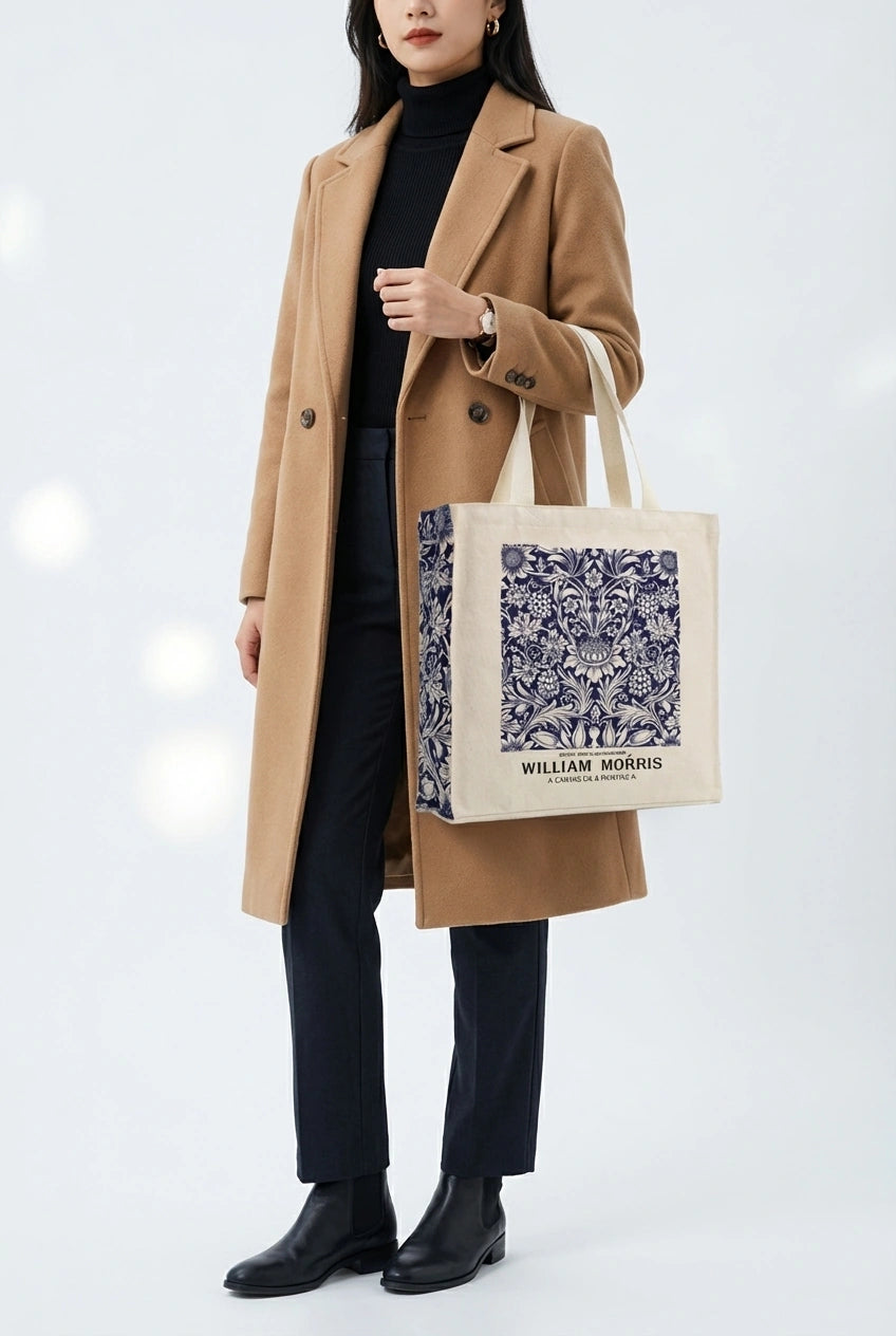 William Morris “Navy Botanical Pattern”