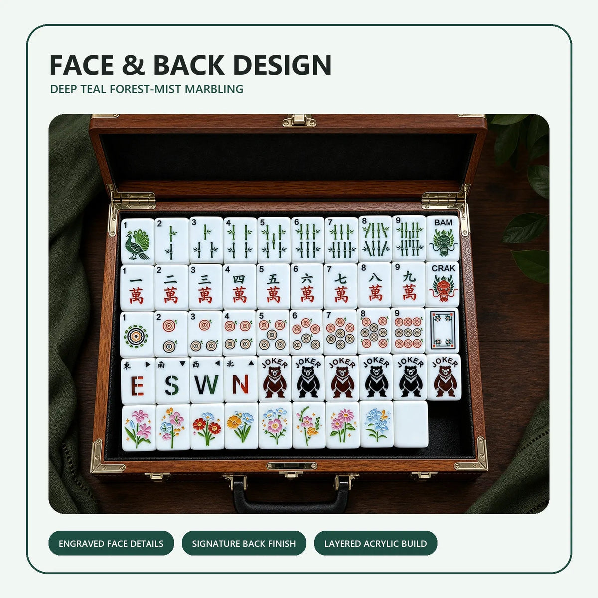 Casualruby© Forest Mist American Mahjong Tiles