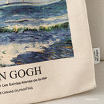 Van Gogh "The Sea at Les Saintes-Maries-de-la-Mer"