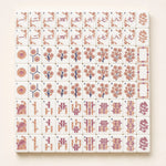 Casualruby© Ice Flower Shell American Mahjong Tiles